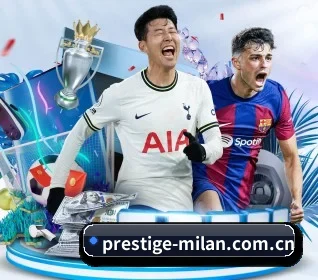 米兰娱乐 APP
